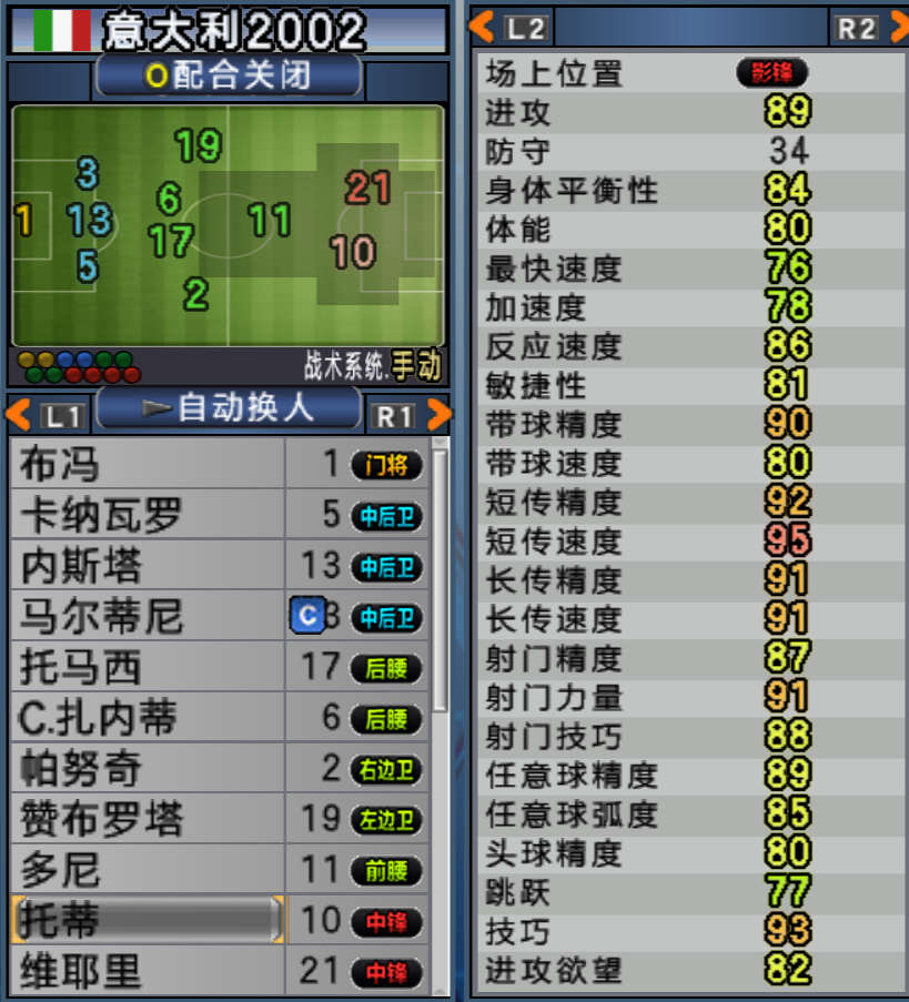 ʵ10籭ذ棺û׾޽жǿ
