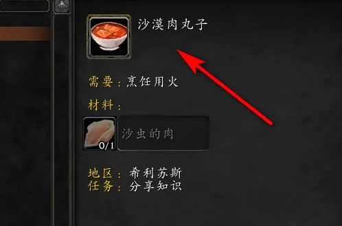 ħ绳ɷɳĮô