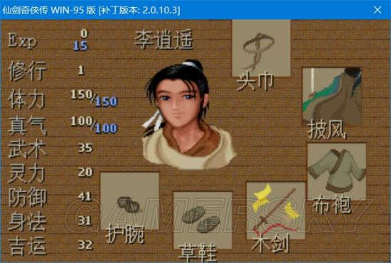 ɽϵWin10°װ봰ڻ