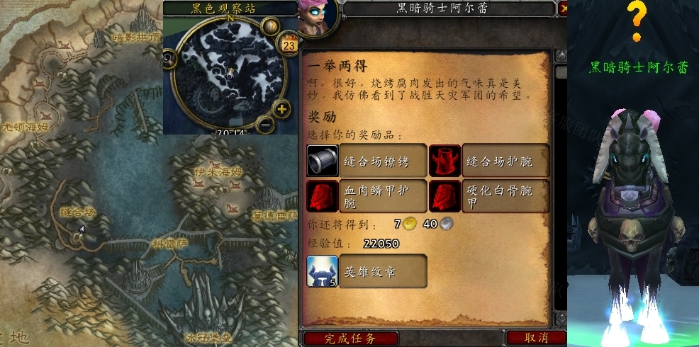 ħ绳ɷwlkһ