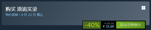 ʵ¼Ǯ