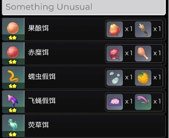 ԭ䷽Щ