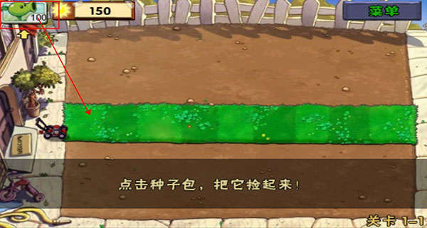 ֲսʬ1ԭ澭棬ԭʼ汾