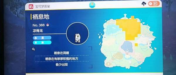 ꪼ