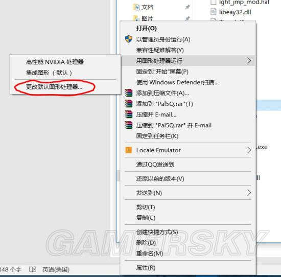 ɽϵWin10°װ봰ڻ