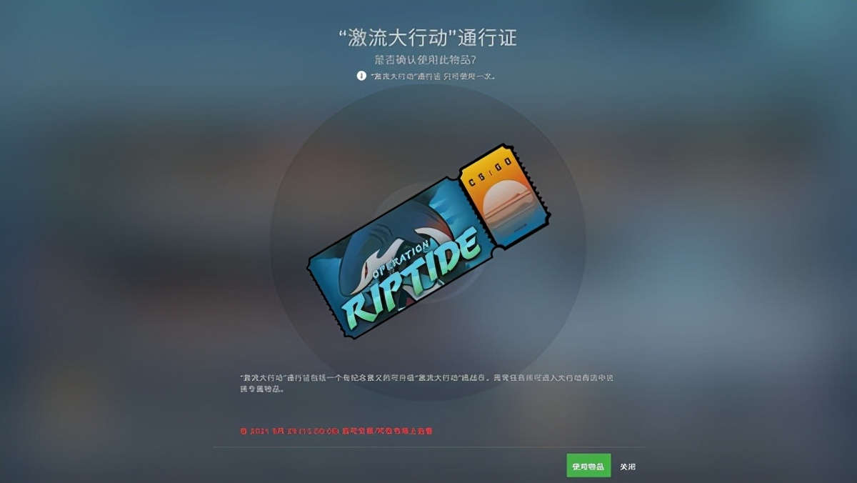 CSGOжϷؽ̷̳