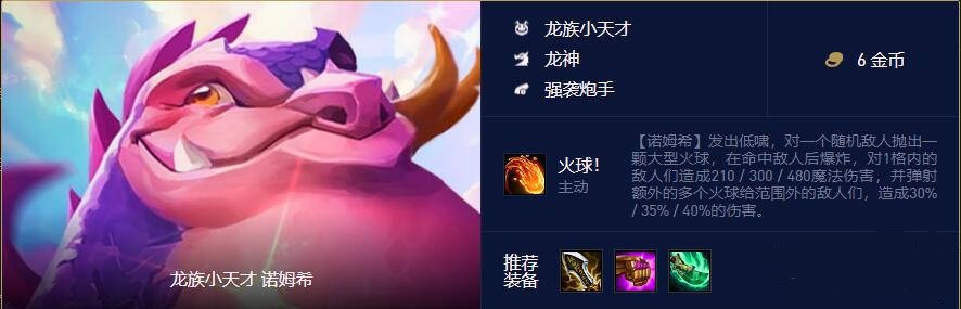 ƶ֮СS7.5ʲô