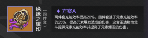 ԭ񱱶ѡʲôʥ