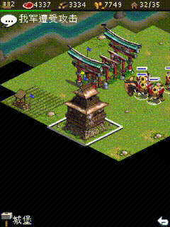 600KB΢伴ʱսϷ۹ʱ֮