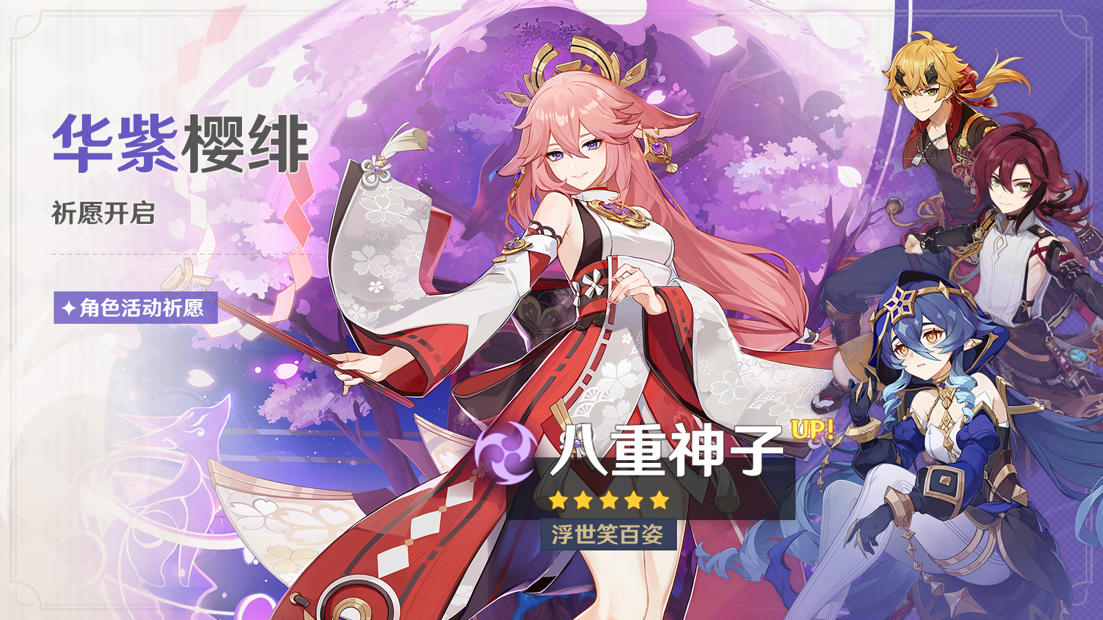 ԭ3.2°뿨ʲôʱ
