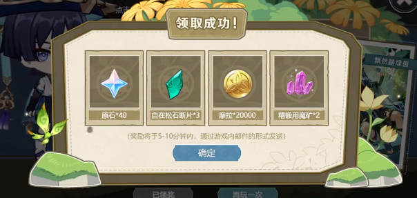 ԭƮȻ̤ ƮȻ̤淨һ
