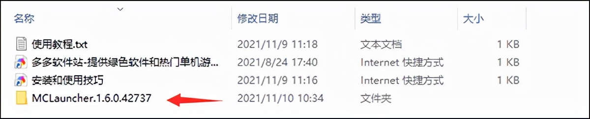 ҵй԰