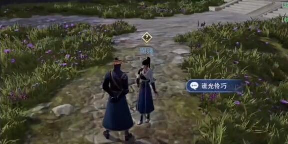 3ô