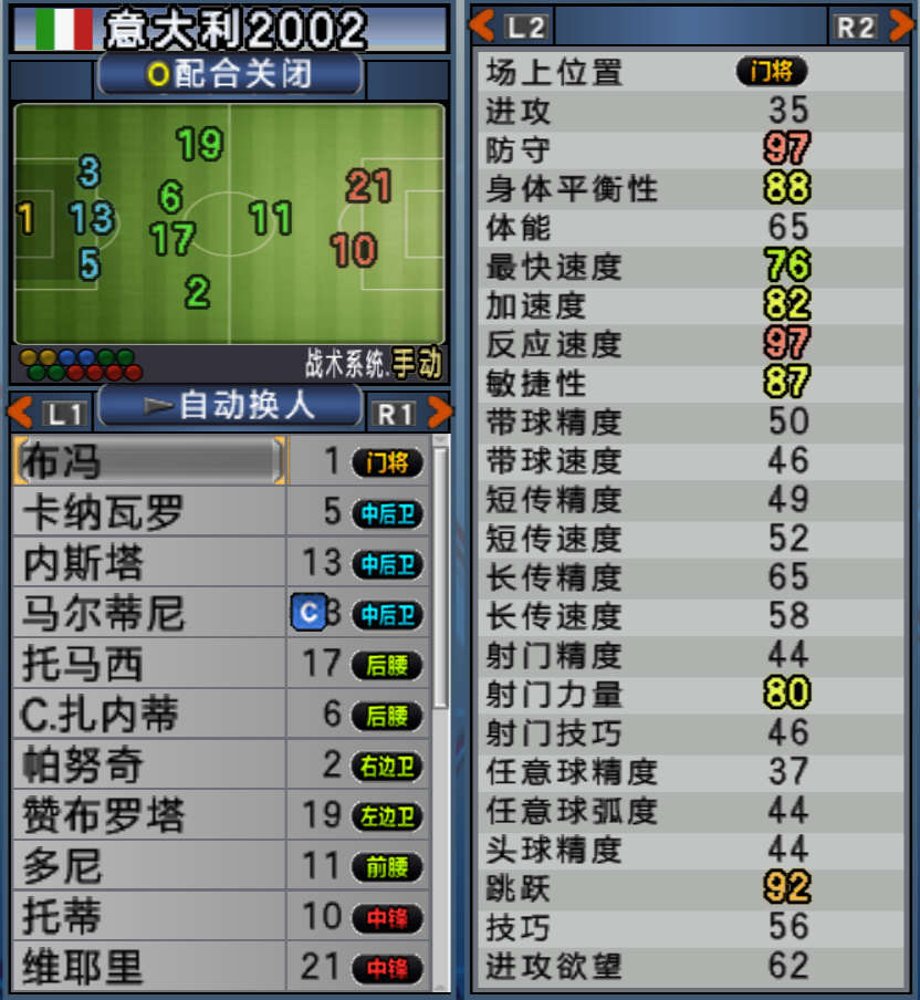 ʵ10籭ذ棺û׾޽жǿ