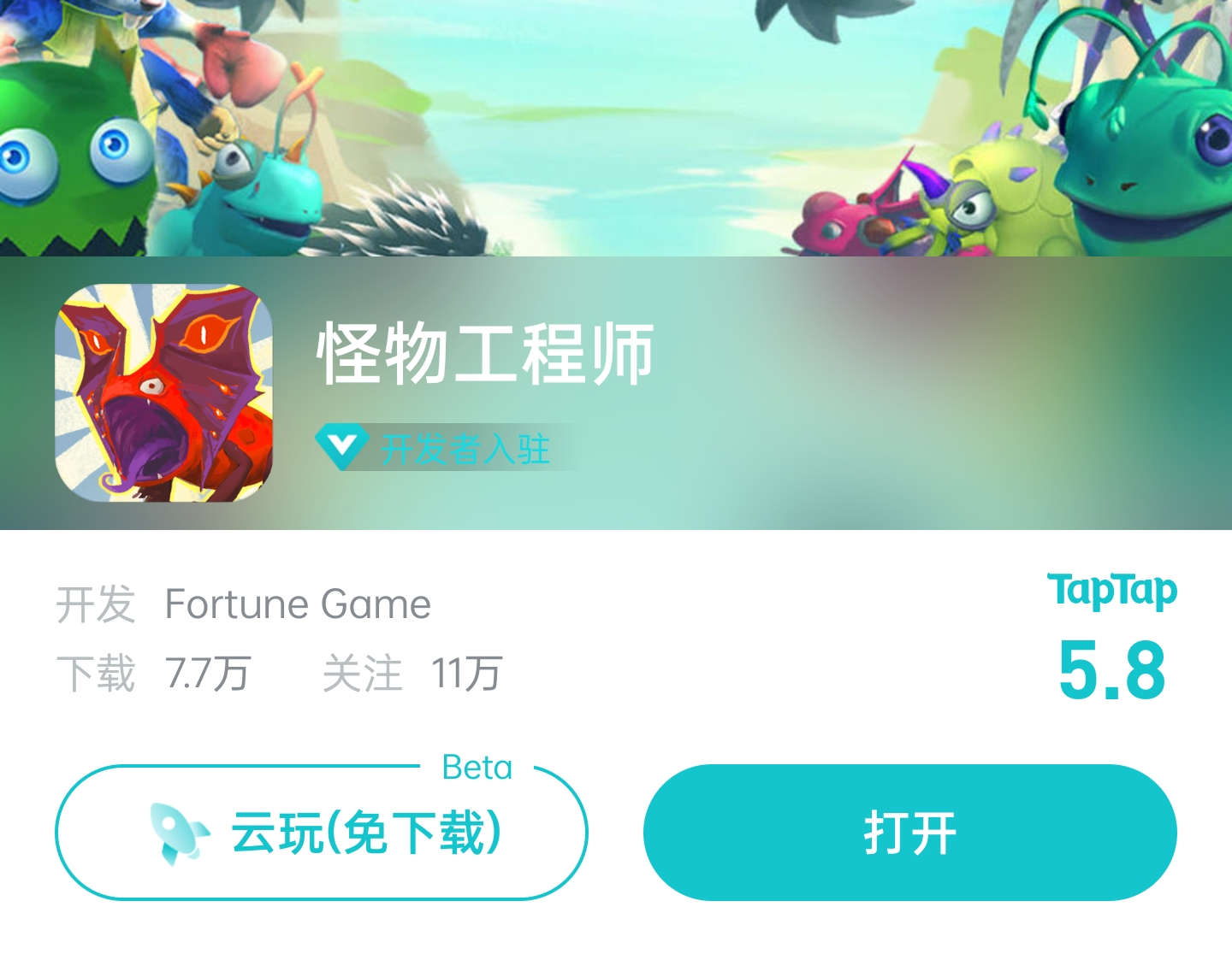һֻġӡˣΡ﹤ʦ