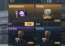 cfսع˵ַ սع˵ַ[ͼ]ͼƬ4
