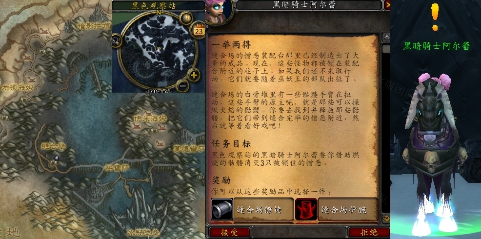 ħ绳ɷwlkһô
