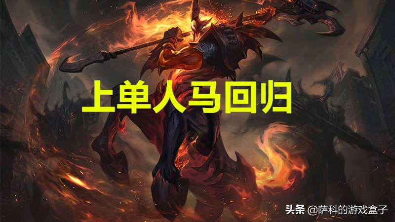 LOL10.6汾TPģһCD7ӣԴ԰ʿ