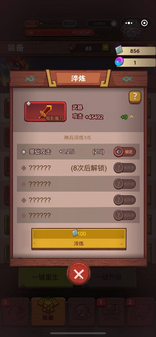 ֮װ÷