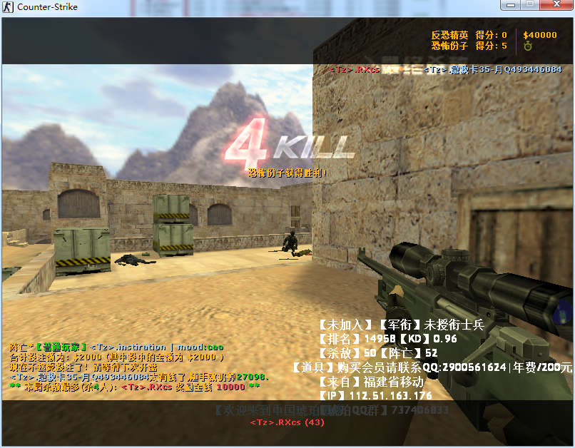 CS1.6־ӢϷذװսСͼĽ̳