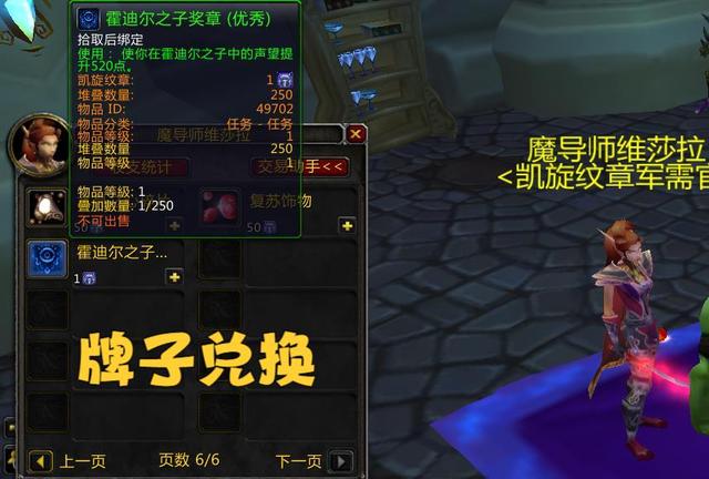 ħ绳ɷwlk϶֮ôˢ