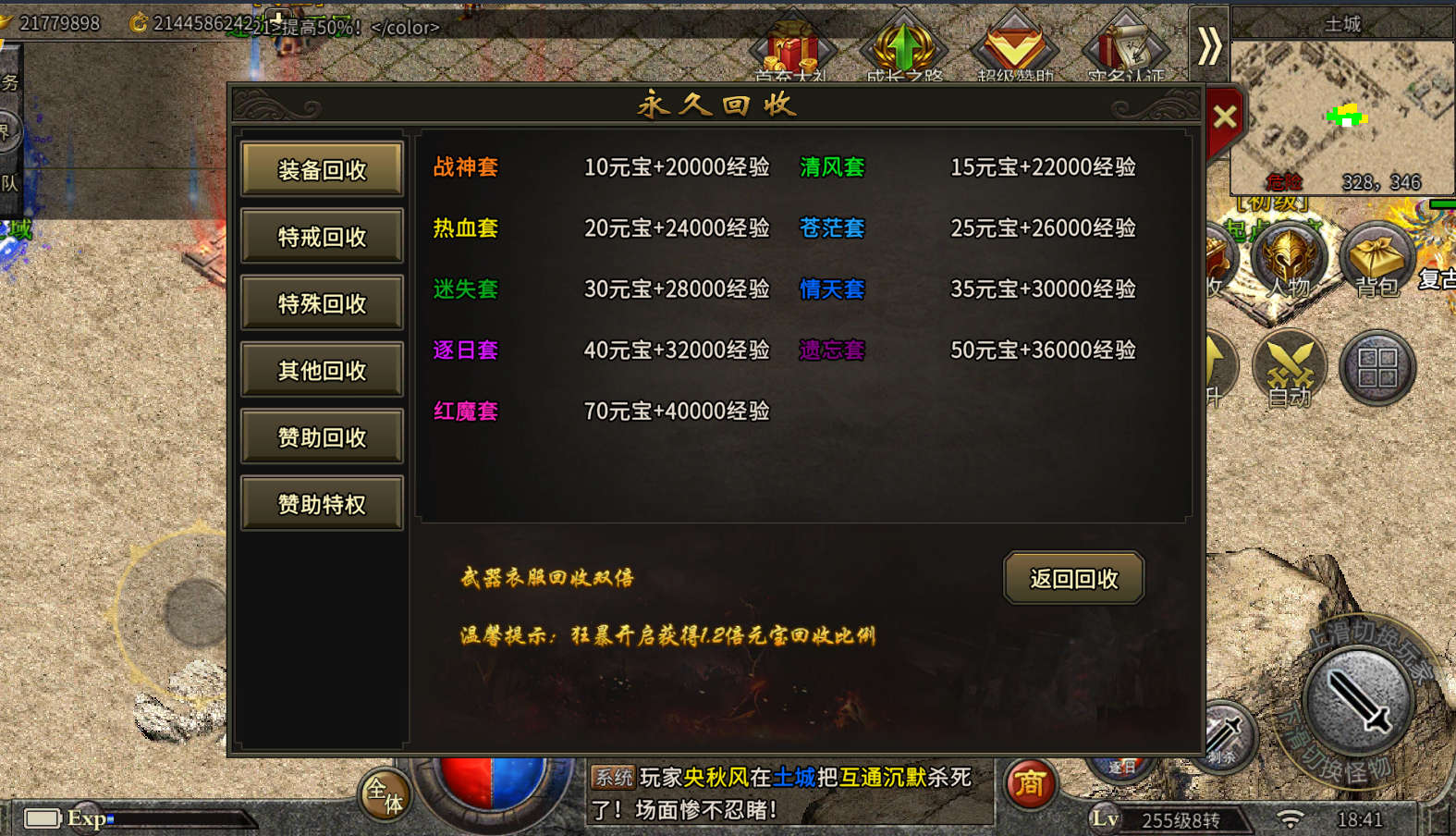 Ѫ渴1.76汾ҵľ仳