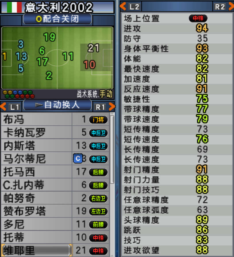 ʵ10籭ذ棺û׾޽жǿ