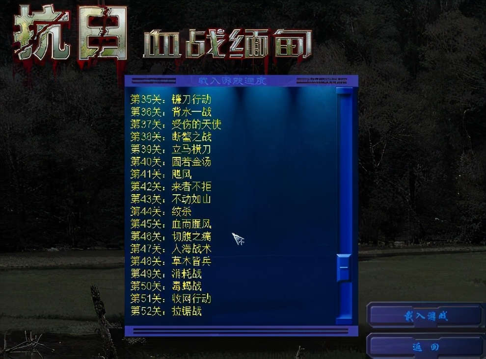 FPS֪٣Ѫս顷ǹϷ