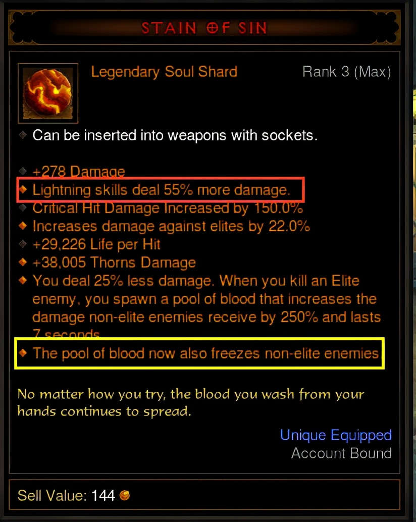 ſƬ3 PTR2.7.2鱨һ