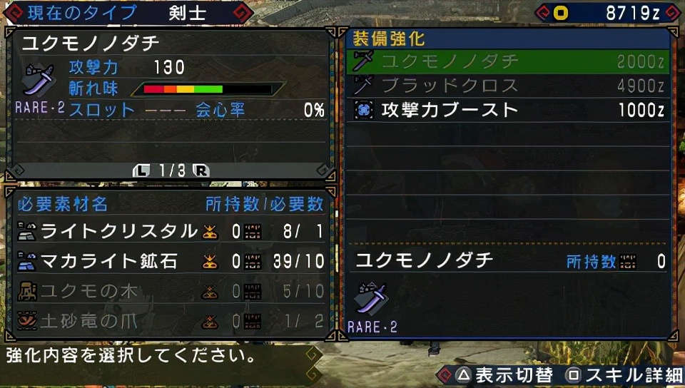p3庺 Ϸ浵