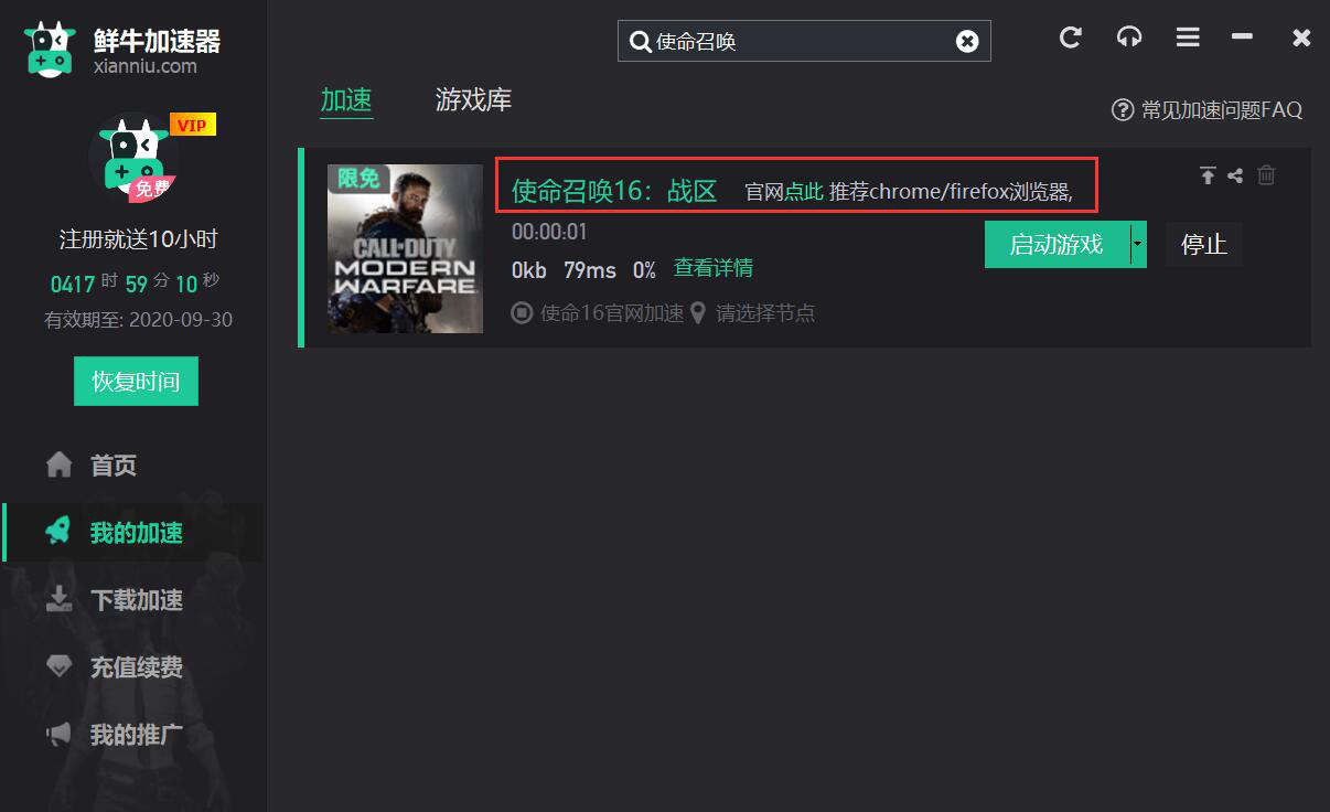 ʹٻ161500ţ