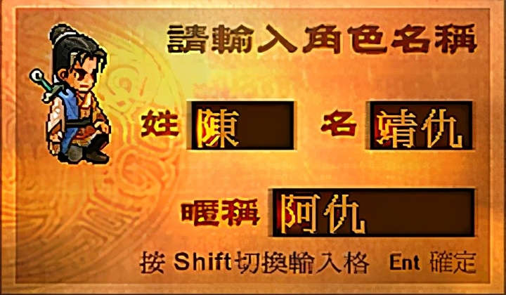 䵥Ϸ֮ۡ·ħɽҲȥ