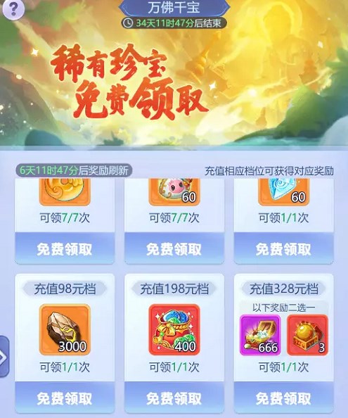 λҳ껪2022 껪淨һ
