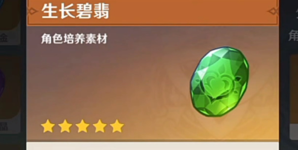 ԭô