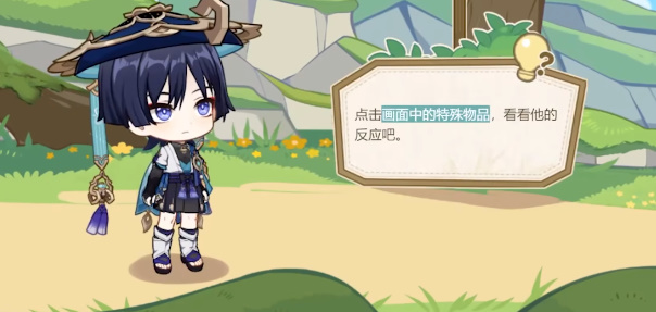 ԭƮȻ̤ ƮȻ̤淨һ