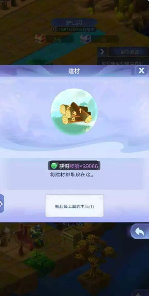 λҳ滤ɽô