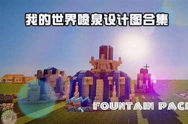 ҵ1.8.1İ ޸