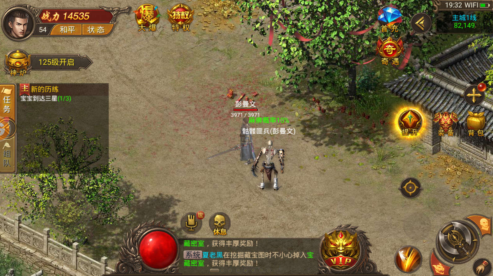 Ѫ渴1.76汾ҵľ仳