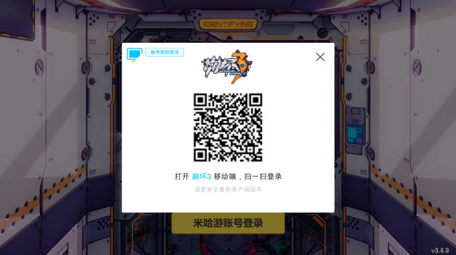 3ٿȫƽ̨⣬ԭ˺ս