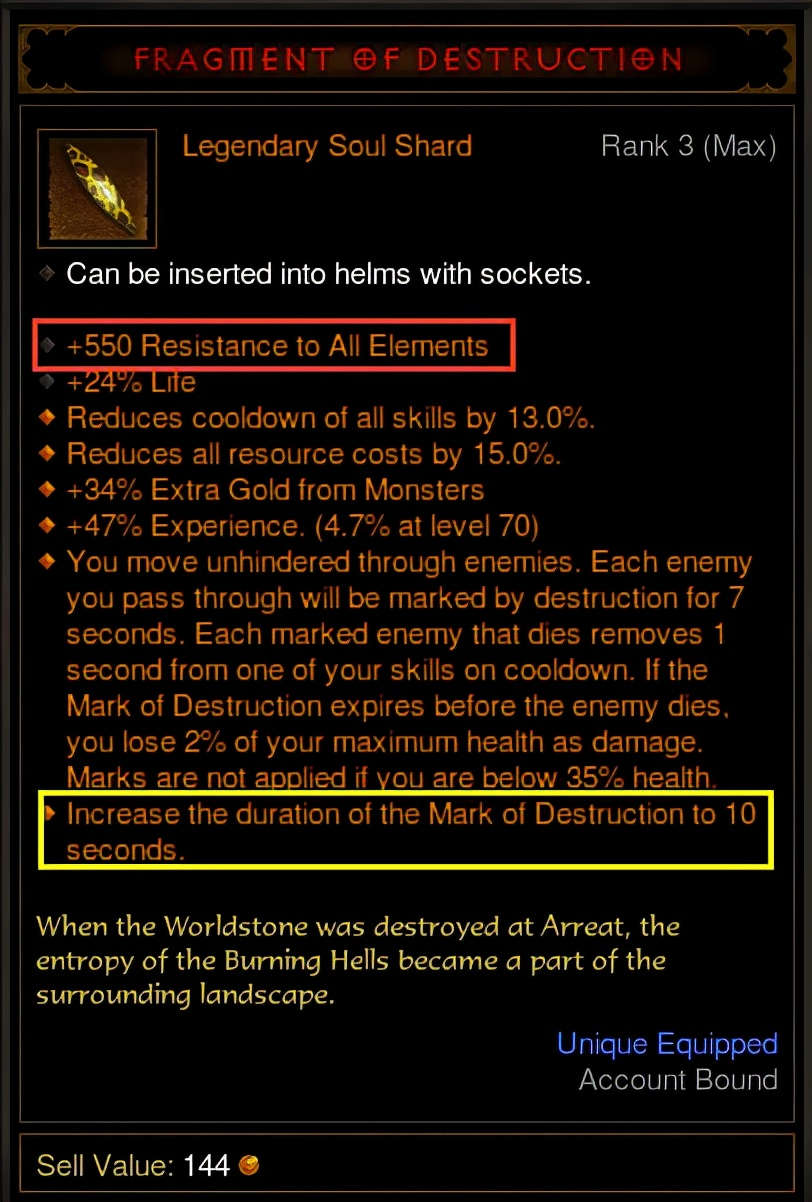 ſƬ3 PTR2.7.2鱨һ