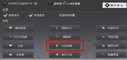 2022֮