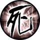 ʦйټʲô