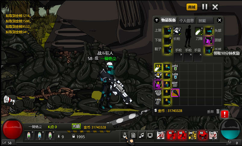 Ϳ7Ӷ۹Ԥ112յ½steam̵