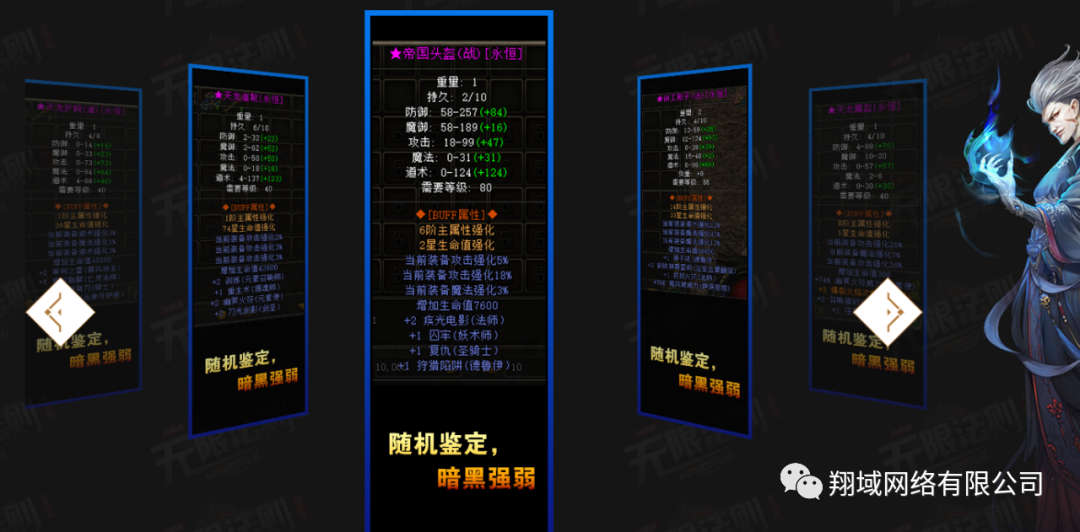 ޷20ְҵ汾