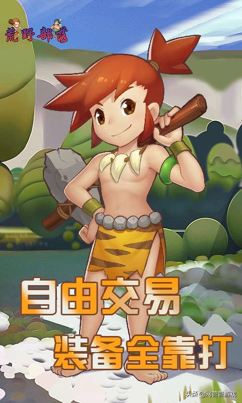 Ұ䡷3DҰ淨񫵽޷԰