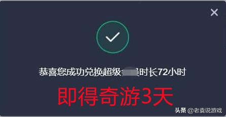 LOLPBEƶ֮S6ʧ ȭͷƽ̨ʧܽ취