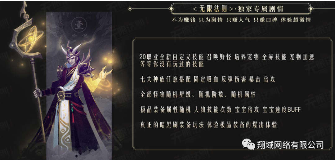 ޷20ְҵ汾