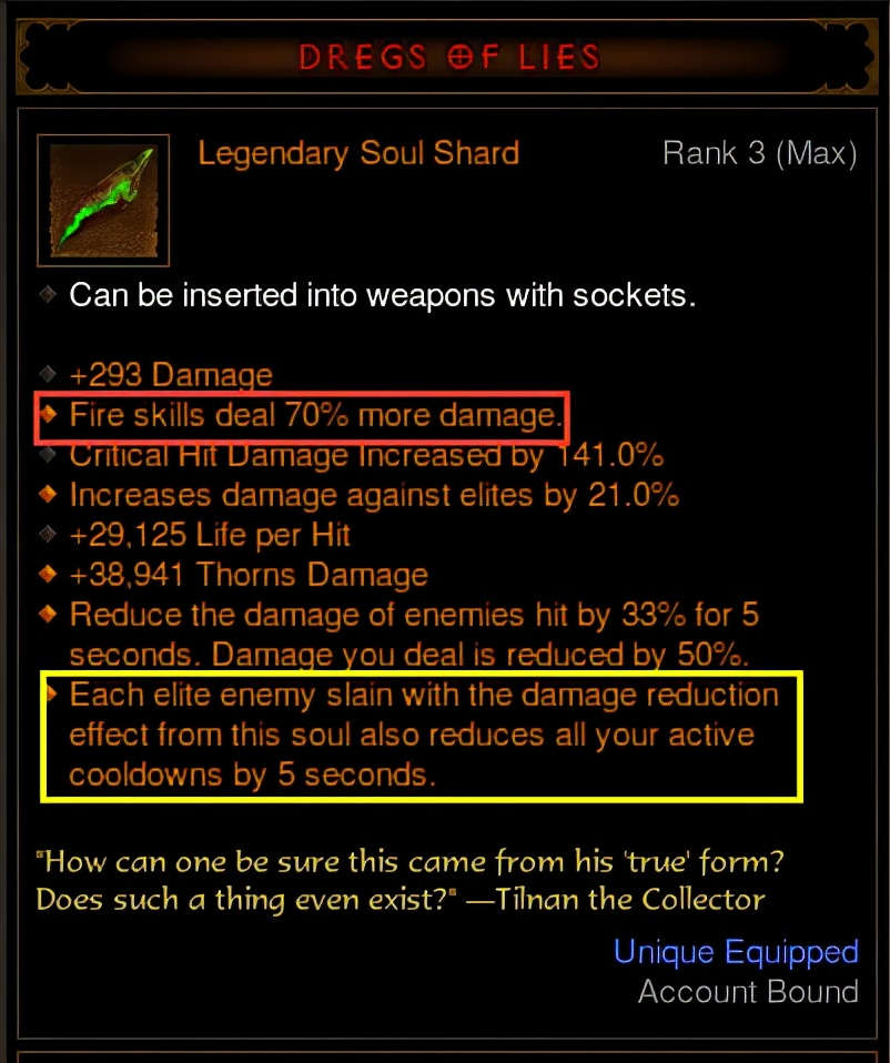 ſƬ3 PTR2.7.2鱨һ