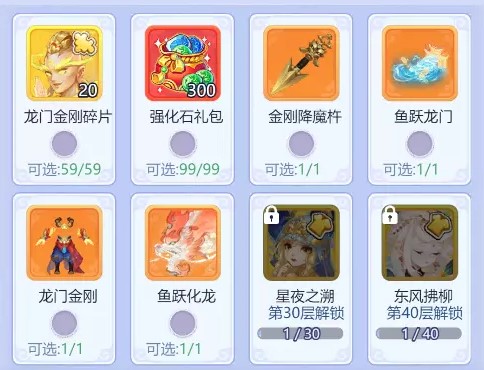 λҳ껪2022 껪淨һ
