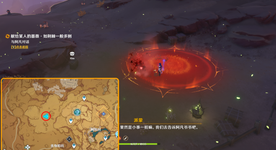 ԭ羣һ